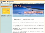 ̾�ؤαѲ��å������뤬��Ͽ���������SNS����