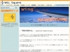 ̾�ؤαѲ��å������뤬��Ͽ���������SNS����