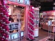 ����ƥ�Ӥ����ꥸ�ʥ륰�å�����Ź�����ҥ��ʰ���ŹĹ��