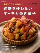 �ʥ��䥭��å���������Ĺ���ޥ����ӥ��ƥ��å��ۻҥ쥷����