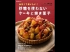 �ʥ��䥭��å���������Ĺ���ޥ����ӥ��ƥ��å��ۻҥ쥷����