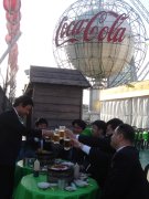 ����̾�Ų��ӥ�¥󥰡פ�̾ʪ�ӥ������ǥ�44ǯ�ܤΥ����ץ�