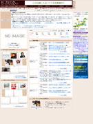�쳤�϶�35�аʾ�ν�������SNS�ݲ��500���ܻؤ�