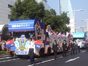 �����ɥ饴�󥺡����ܥ��꡼��ͥ����ǰ�ѥ졼�ɡס�17���˻���ǳ���