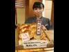 ���ͤ�Ϸ�ޥ١����꡼��̾Ŵɴ��Ź�˸����о�ݡ�γ����Ѥ�׿͵���