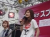 テルミナ