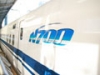 新型車両「N700系」新幹線