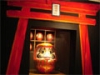 柳橋神社
