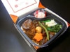 どて丼